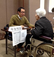 姫路市民会館においてロービジョンサポートフェアin姫路が行われ、障害年金相談コーナーを担当しました。